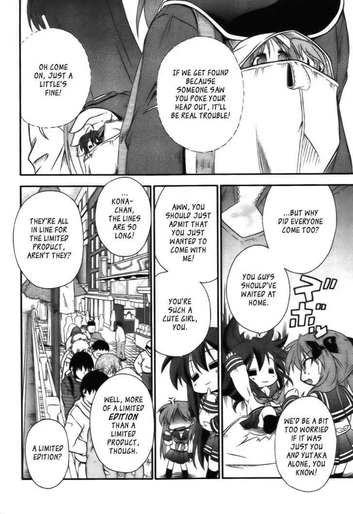 Lucky Star Pocket Travelers Chapter 2 10